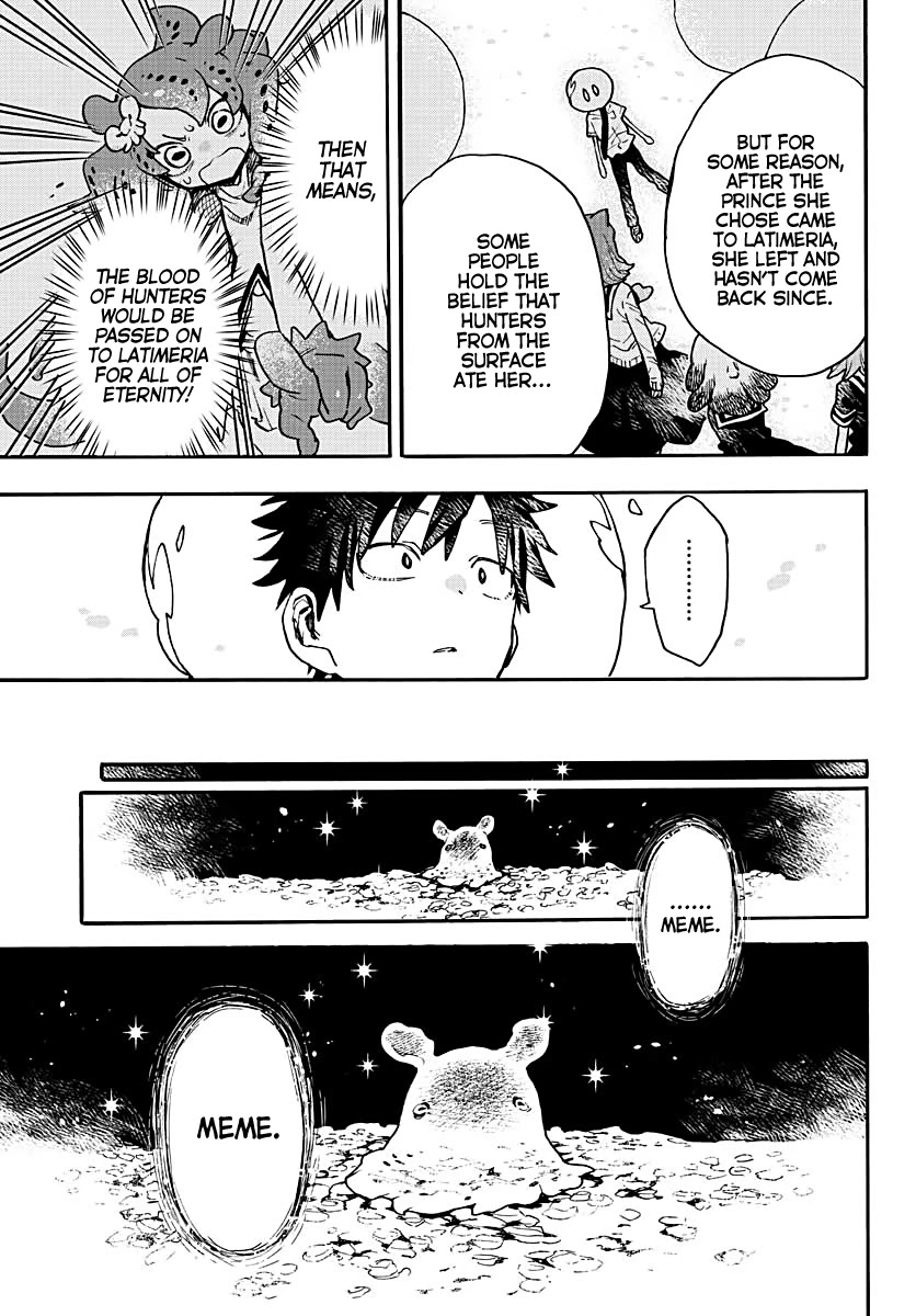 Utakata no Minato Chapter 9 page 15 - Chapter 9: Wave of Rumors