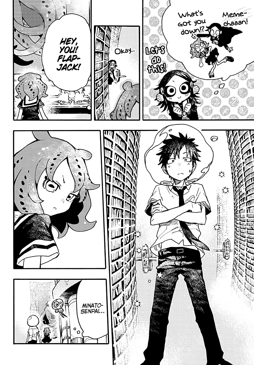 Utakata no Minato Chapter 9 page 18 - Chapter 9: Wave of Rumors