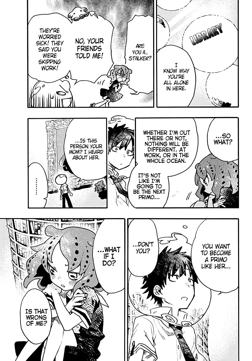 Utakata no Minato Chapter 9 page 19 - Chapter 9: Wave of Rumors