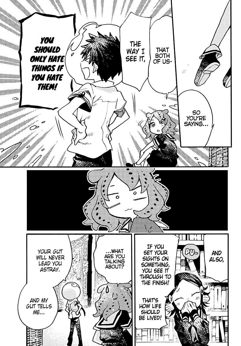 Utakata no Minato Chapter 9 page 23 - Chapter 9: Wave of Rumors
