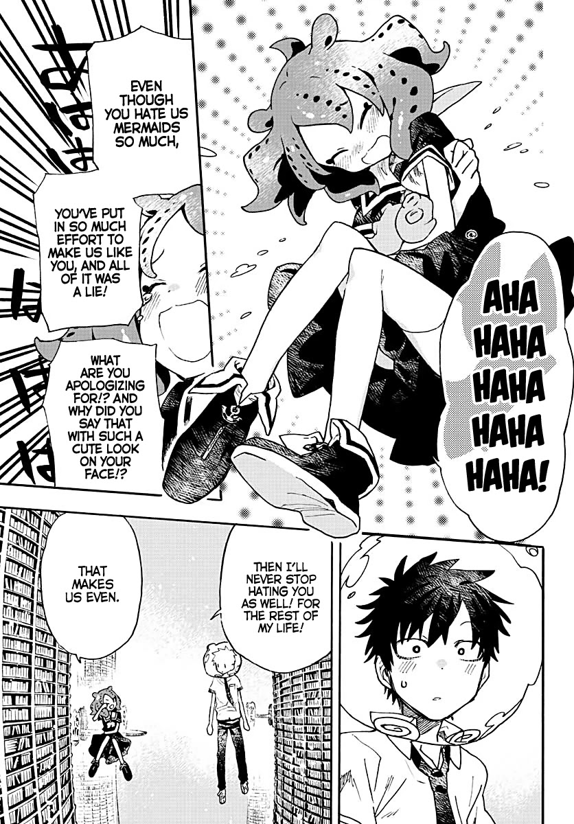 Utakata no Minato Chapter 9 page 25 - Chapter 9: Wave of Rumors
