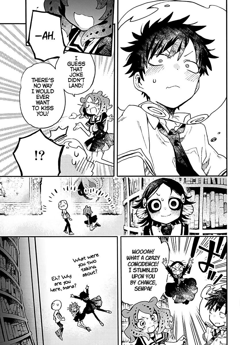 Utakata no Minato Chapter 9 page 29 - Chapter 9: Wave of Rumors