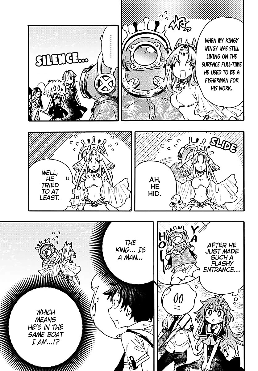 Utakata no Minato Chapter 9 page 3 - Chapter 9: Wave of Rumors