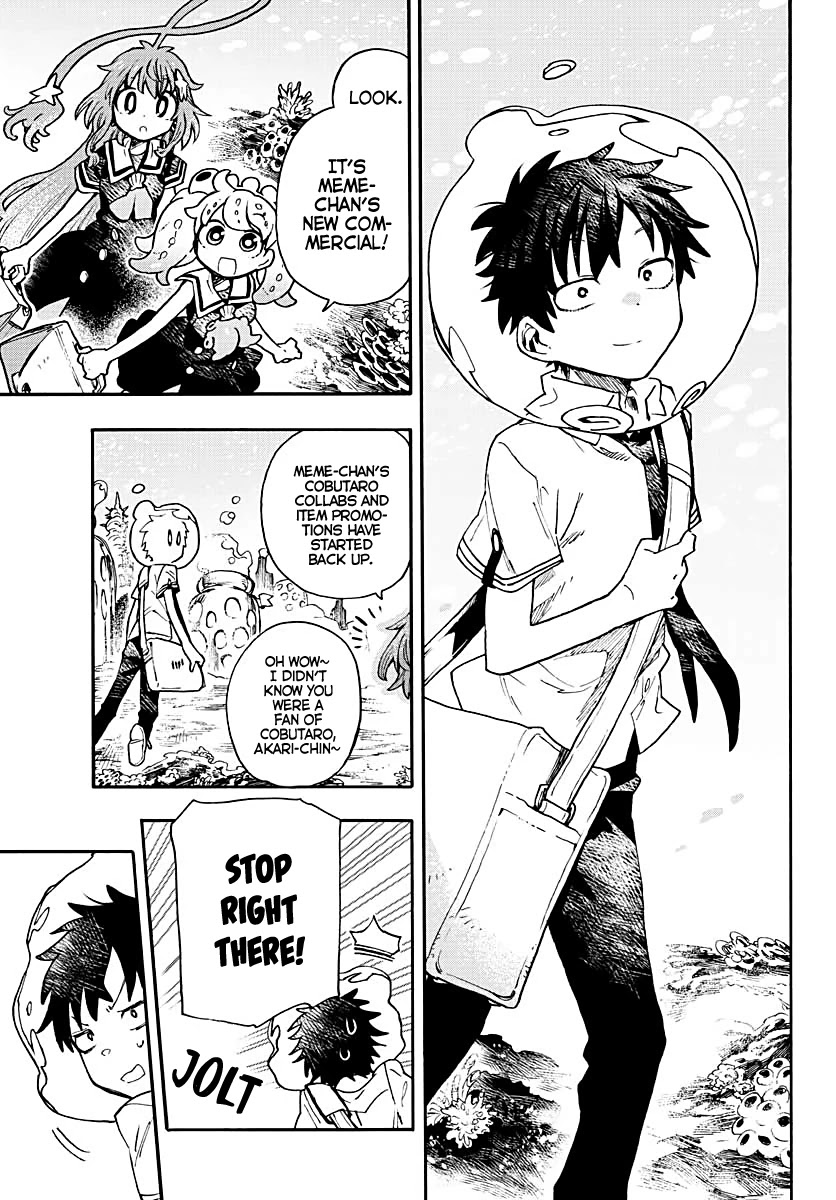 Utakata no Minato Chapter 9 page 31 - Chapter 9: Wave of Rumors