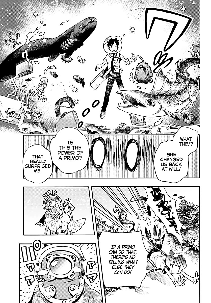 Utakata no Minato Chapter 9 page 5 - Chapter 9: Wave of Rumors