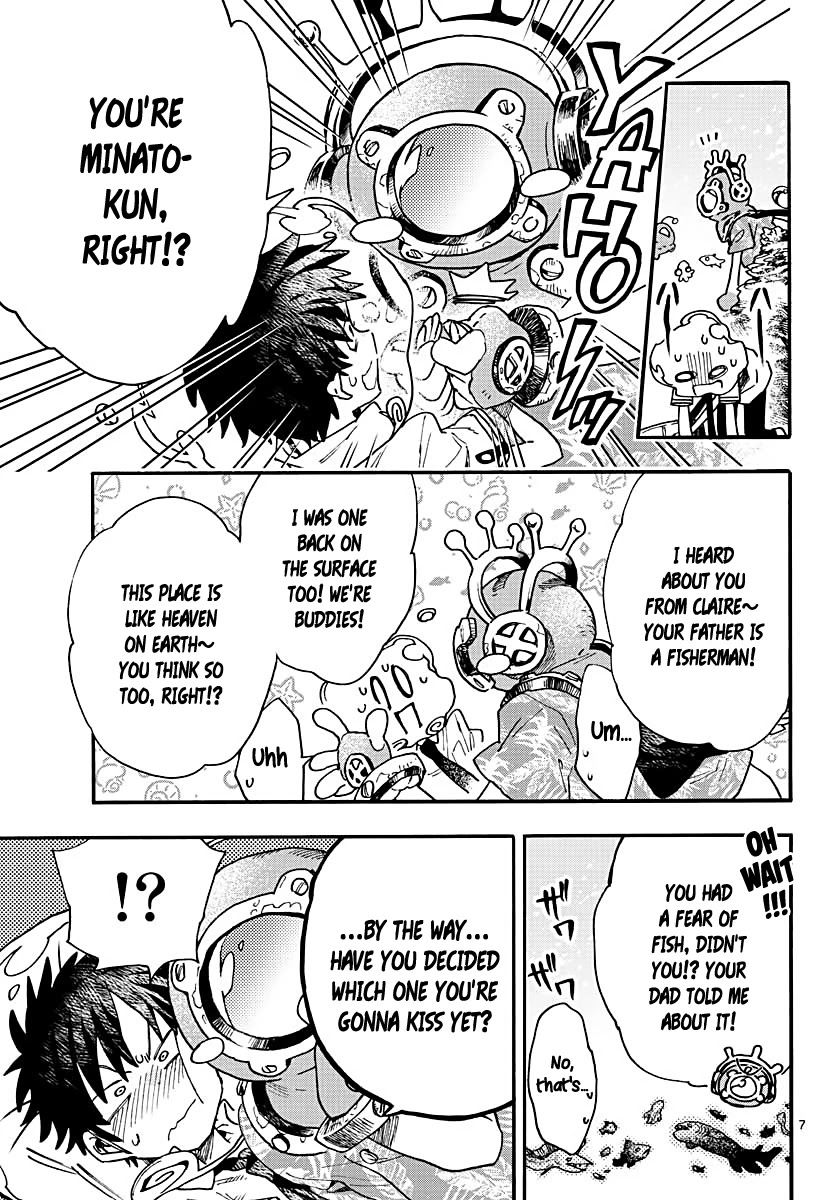 Utakata no Minato Chapter 9 page 7 - Chapter 9: Wave of Rumors