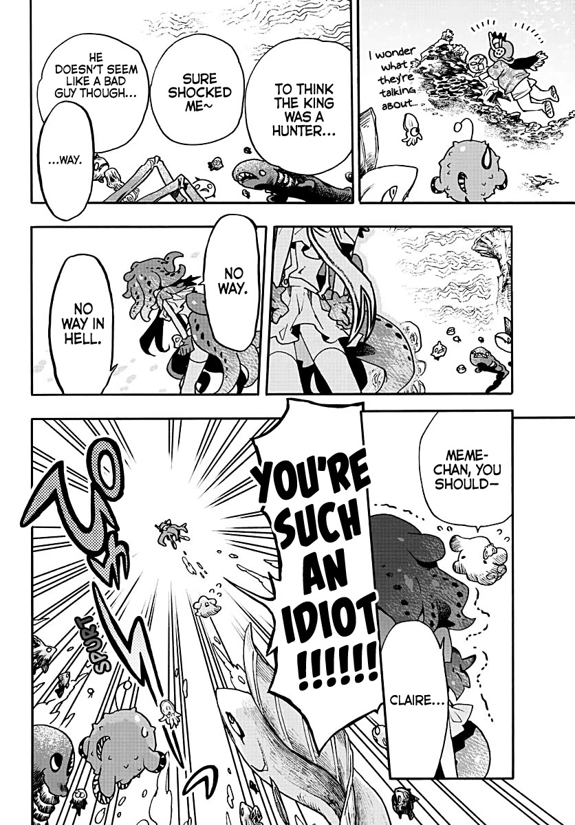Utakata no Minato Chapter 9 page 8 - Chapter 9: Wave of Rumors