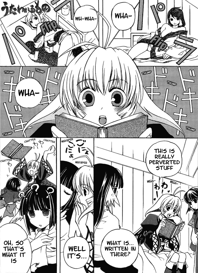 Utawarerumono Chapter 3.2 page 1 - Chapter 3 v2 : An Adult Woman?!