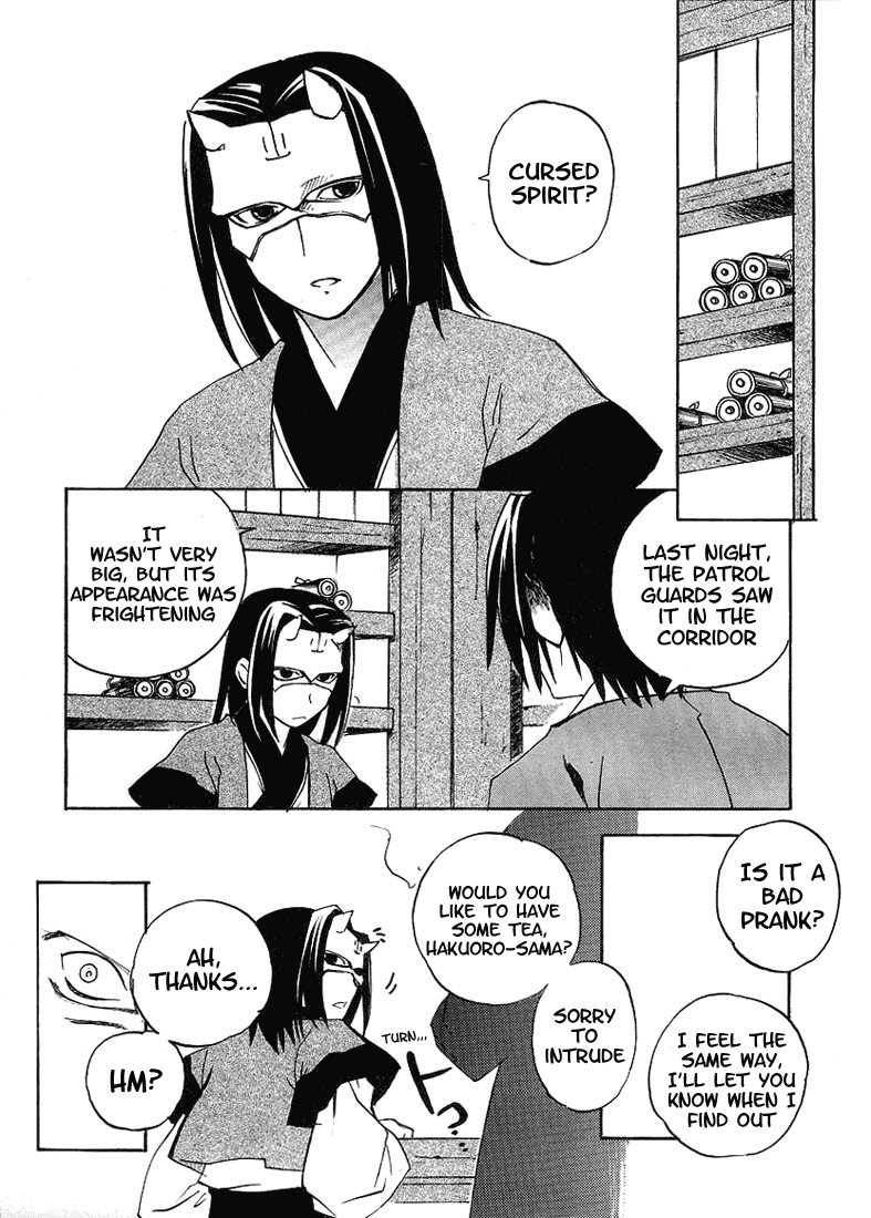 Utawarerumono Chapter 3.2 page 10 - Chapter 3 v2 : An Adult Woman?!