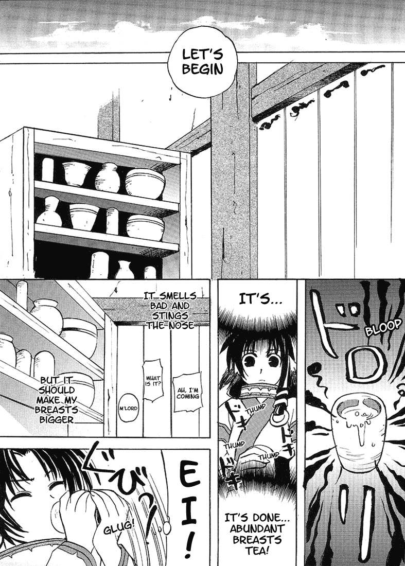Utawarerumono Chapter 3.2 page 14 - Chapter 3 v2 : An Adult Woman?!