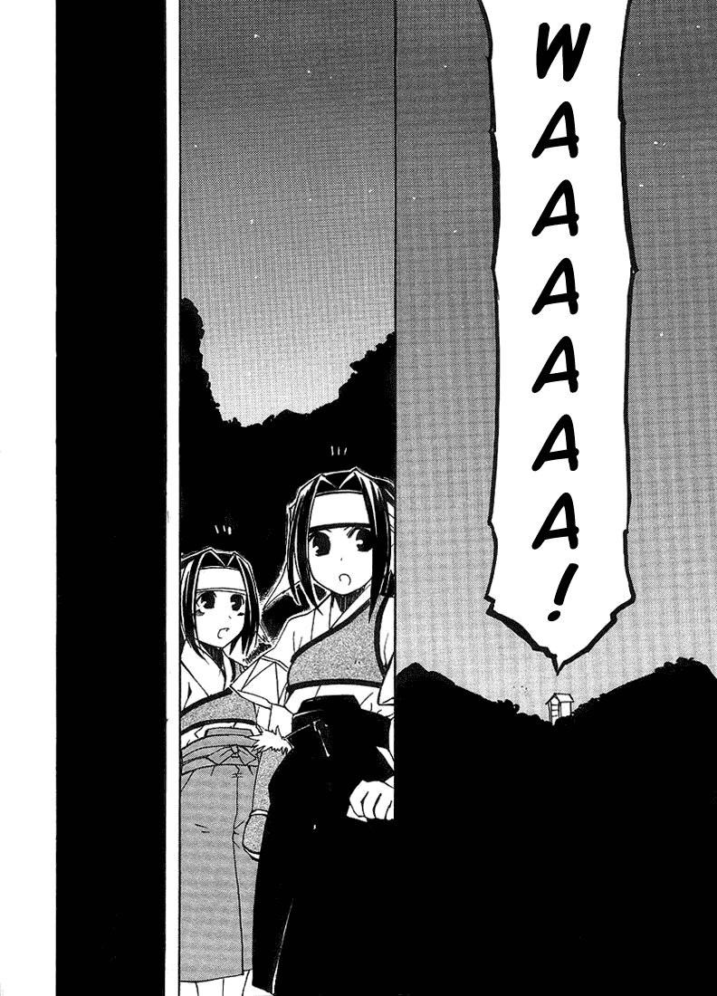 Utawarerumono Chapter 3.2 page 18 - Chapter 3 v2 : An Adult Woman?!
