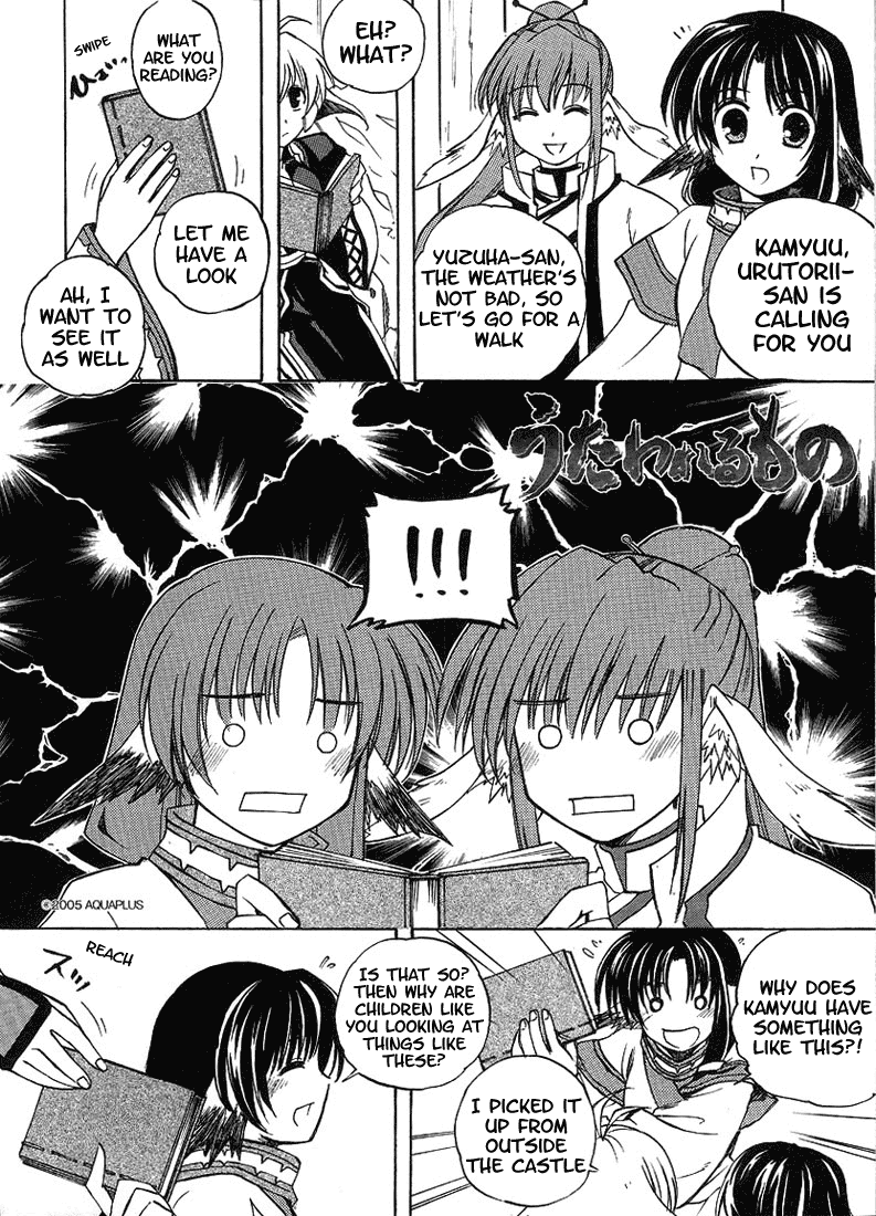 Utawarerumono Chapter 3.2 page 2 - Chapter 3 v2 : An Adult Woman?!
