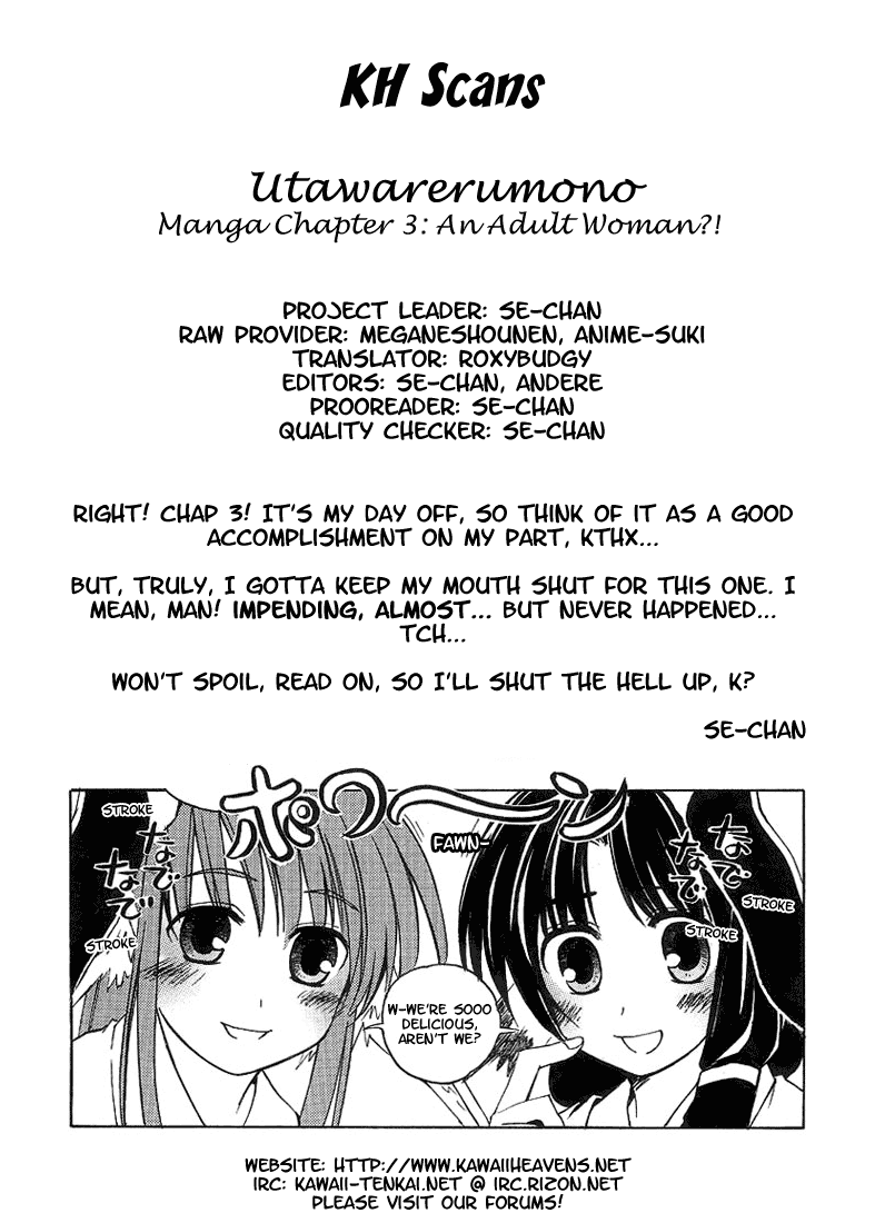 Utawarerumono Chapter 3.2 page 25 - Chapter 3 v2 : An Adult Woman?!