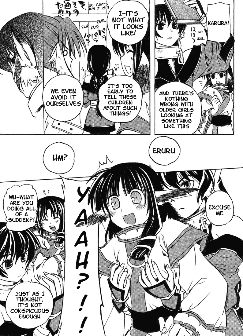 Utawarerumono Chapter 3.2 page 3 - Chapter 3 v2 : An Adult Woman?!