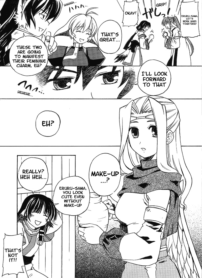 Utawarerumono Chapter 3.2 page 6 - Chapter 3 v2 : An Adult Woman?!