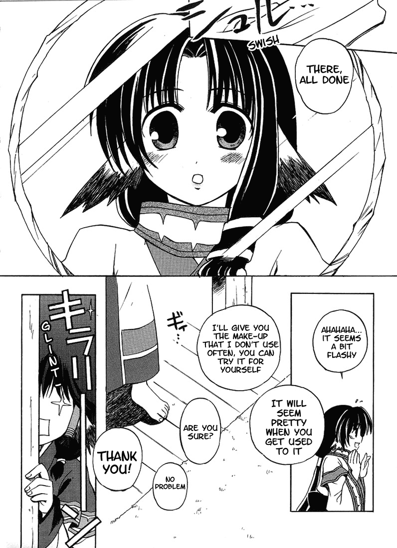 Utawarerumono Chapter 3.2 page 8 - Chapter 3 v2 : An Adult Woman?!