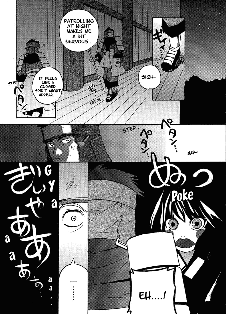 Utawarerumono Chapter 3.2 page 9 - Chapter 3 v2 : An Adult Woman?!