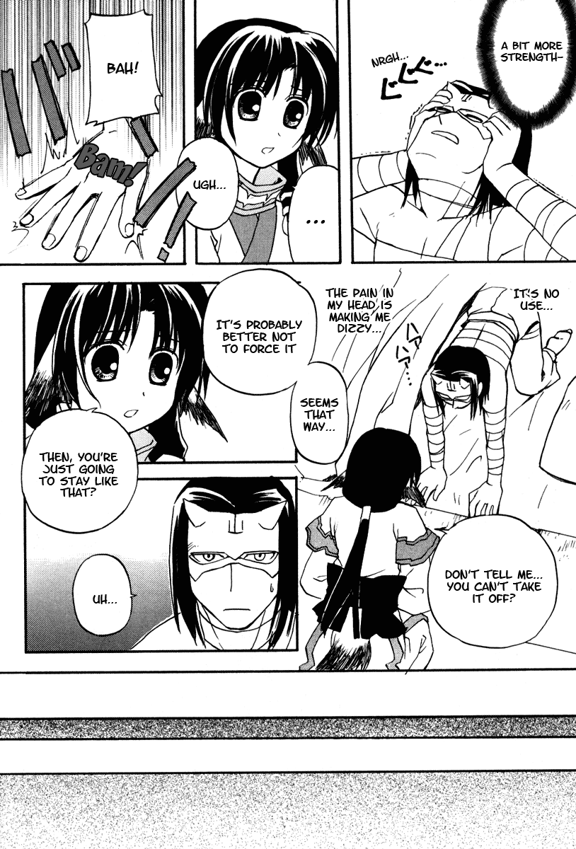 Utawarerumono Chapter 7.2 page 14 - Chapter 7 v2 : Hakuoro-san's Memory Part 1