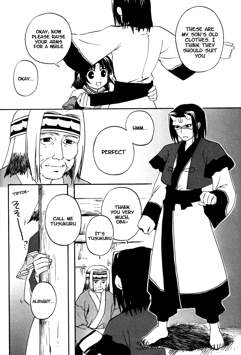 Utawarerumono Chapter 7.2 page 16 - Chapter 7 v2 : Hakuoro-san's Memory Part 1
