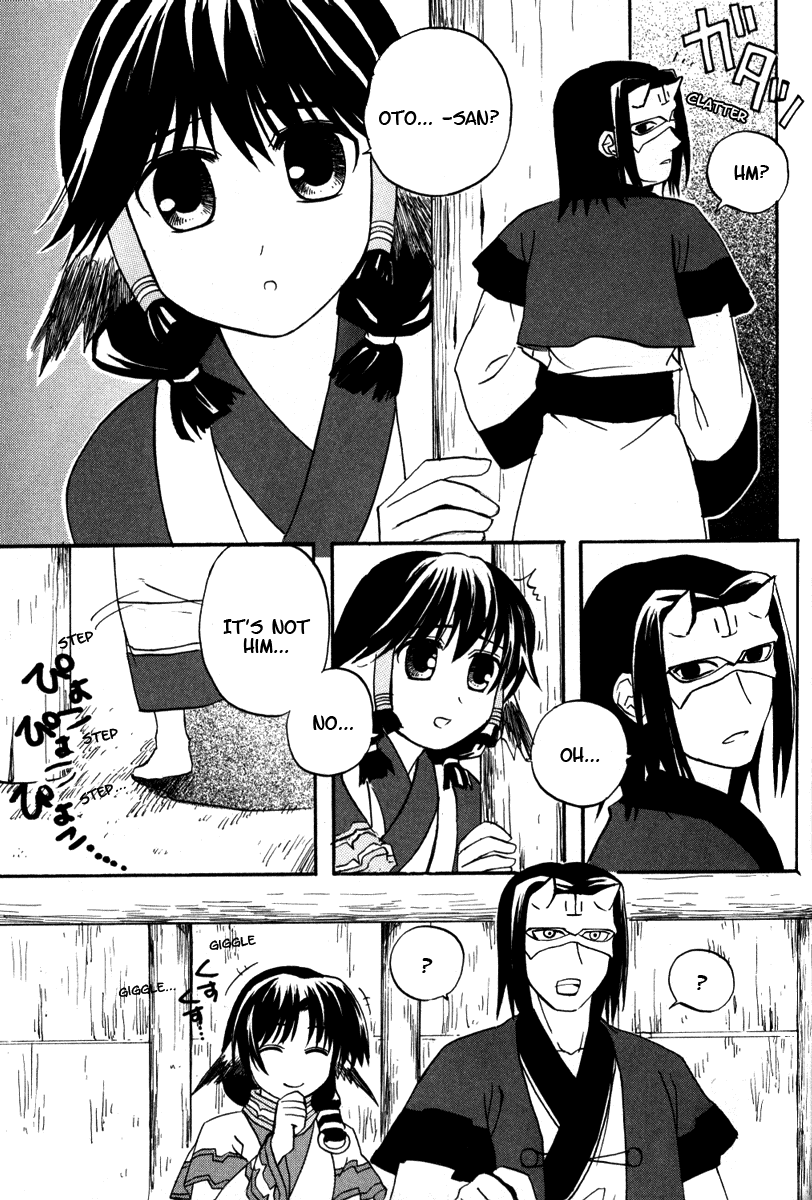 Utawarerumono Chapter 7.2 page 17 - Chapter 7 v2 : Hakuoro-san's Memory Part 1