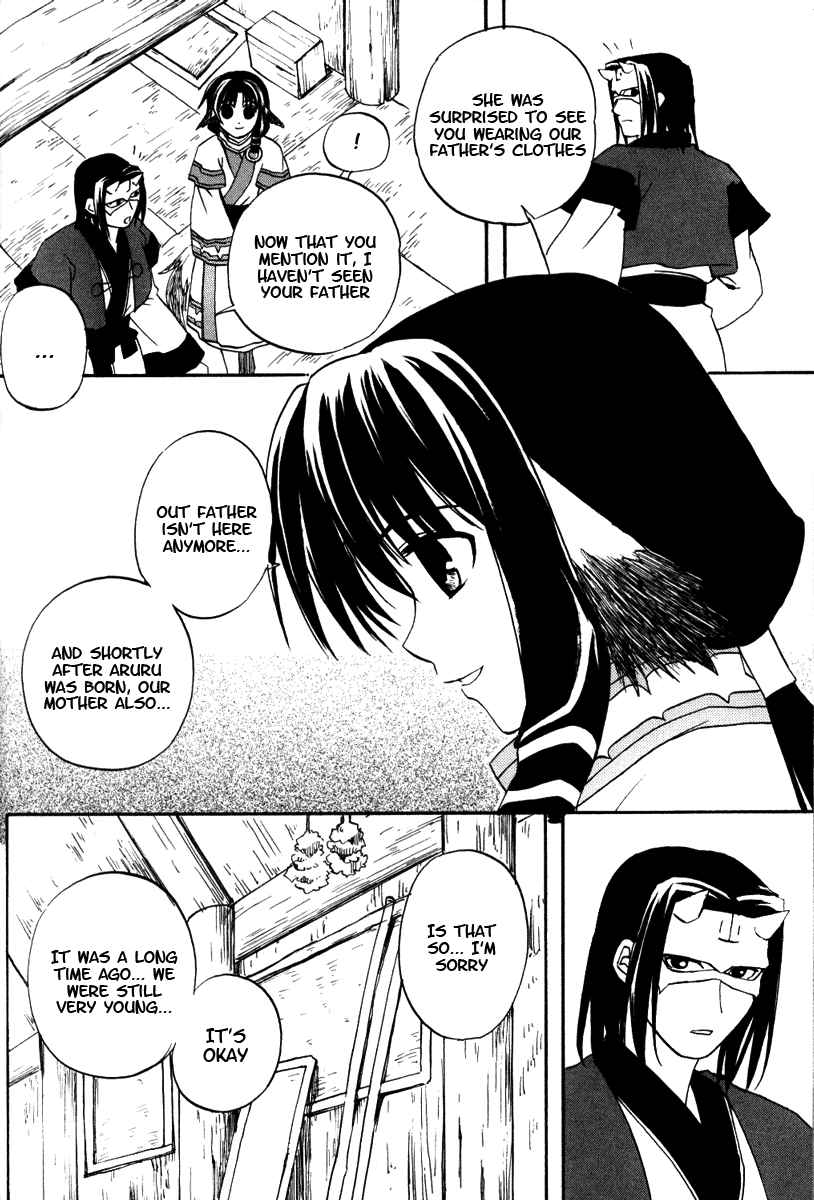 Utawarerumono Chapter 7.2 page 18 - Chapter 7 v2 : Hakuoro-san's Memory Part 1