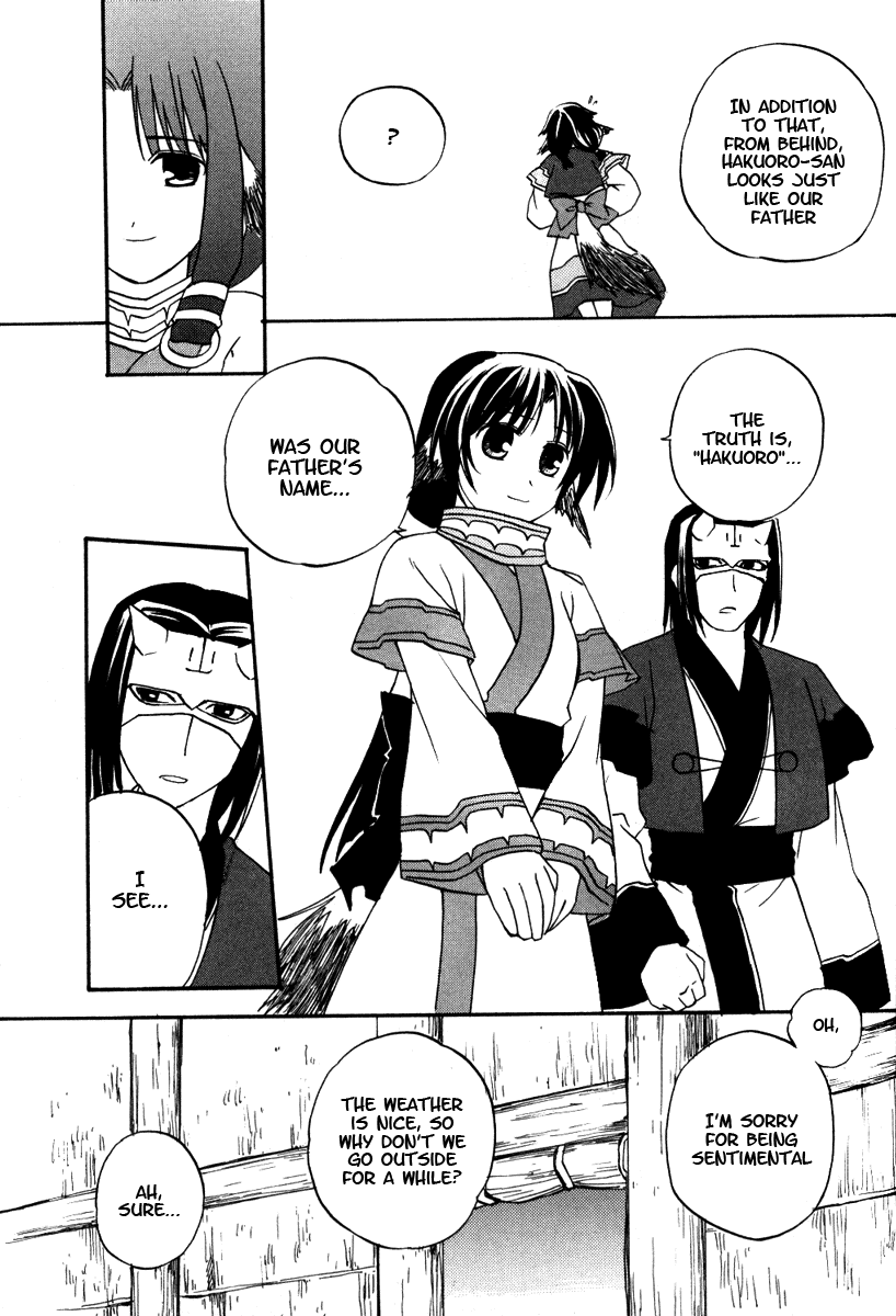 Utawarerumono Chapter 7.2 page 19 - Chapter 7 v2 : Hakuoro-san's Memory Part 1