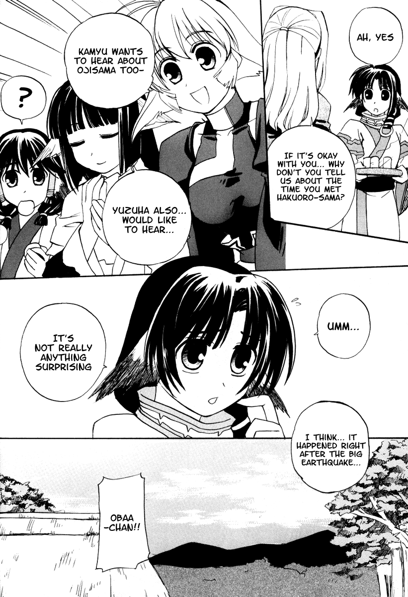 Utawarerumono Chapter 7.2 page 2 - Chapter 7 v2 : Hakuoro-san's Memory Part 1