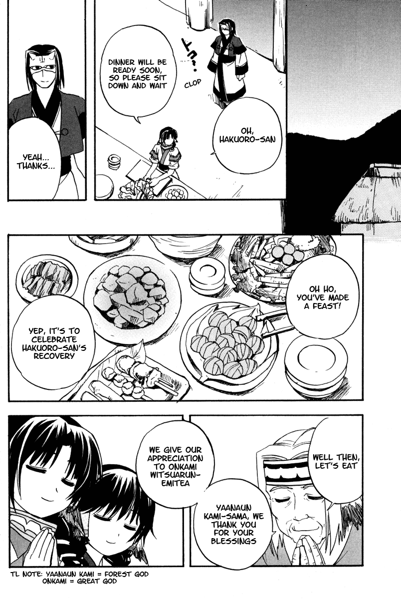 Utawarerumono Chapter 7.2 page 20 - Chapter 7 v2 : Hakuoro-san's Memory Part 1
