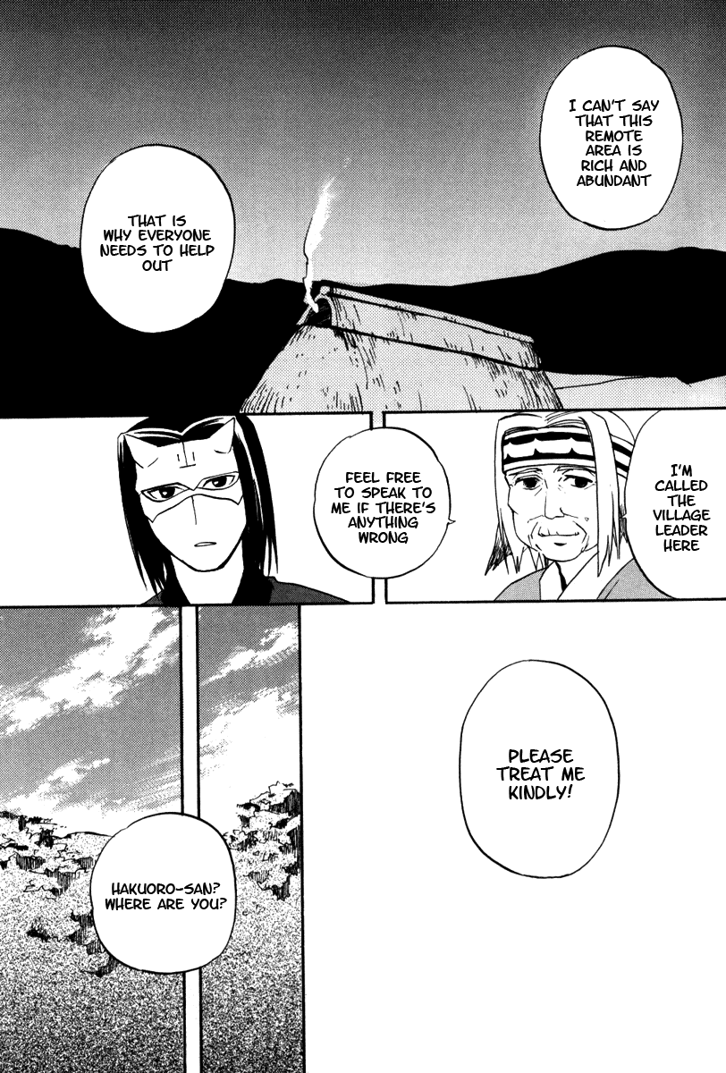 Utawarerumono Chapter 7.2 page 23 - Chapter 7 v2 : Hakuoro-san's Memory Part 1