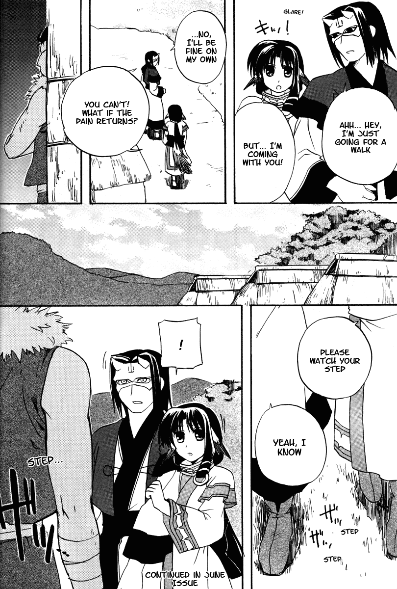 Utawarerumono Chapter 7.2 page 24 - Chapter 7 v2 : Hakuoro-san's Memory Part 1