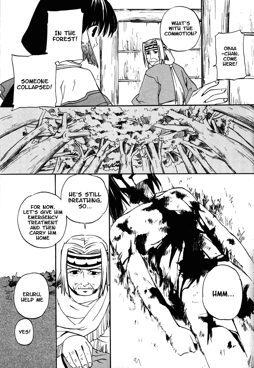 Utawarerumono Chapter 7.2 page 3 - Chapter 7 v2 : Hakuoro-san's Memory Part 1