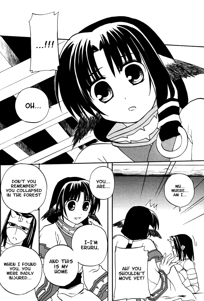 Utawarerumono Chapter 7.2 page 6 - Chapter 7 v2 : Hakuoro-san's Memory Part 1
