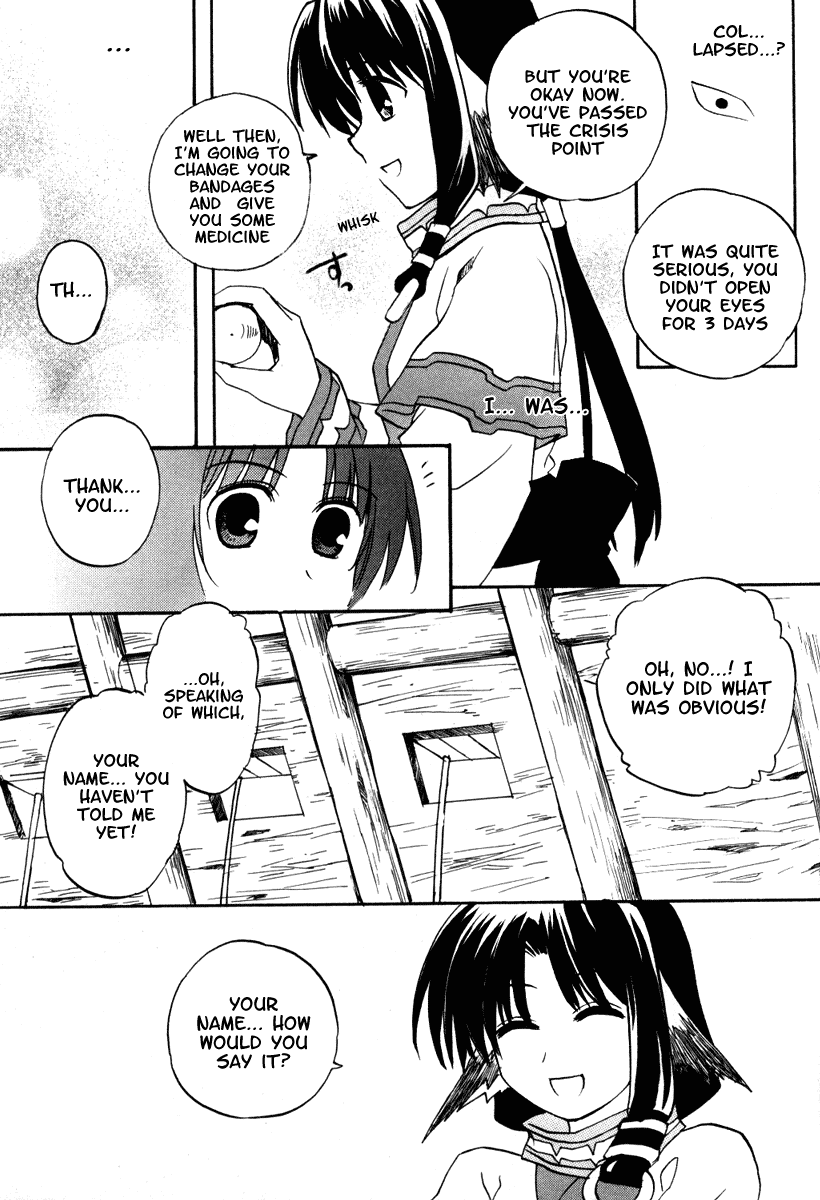 Utawarerumono Chapter 7.2 page 7 - Chapter 7 v2 : Hakuoro-san's Memory Part 1