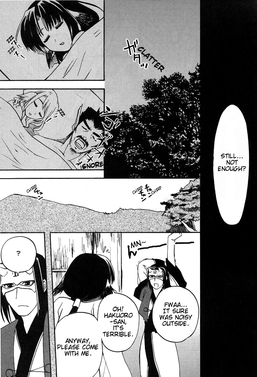 Utawarerumono Chapter 9.2 page 11 - Chapter 9 v2 : Aruruu is Okaasan