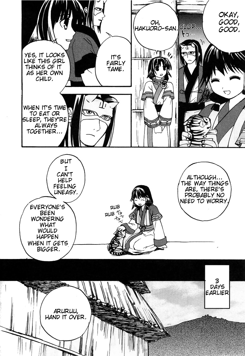 Utawarerumono Chapter 9.2 page 2 - Chapter 9 v2 : Aruruu is Okaasan