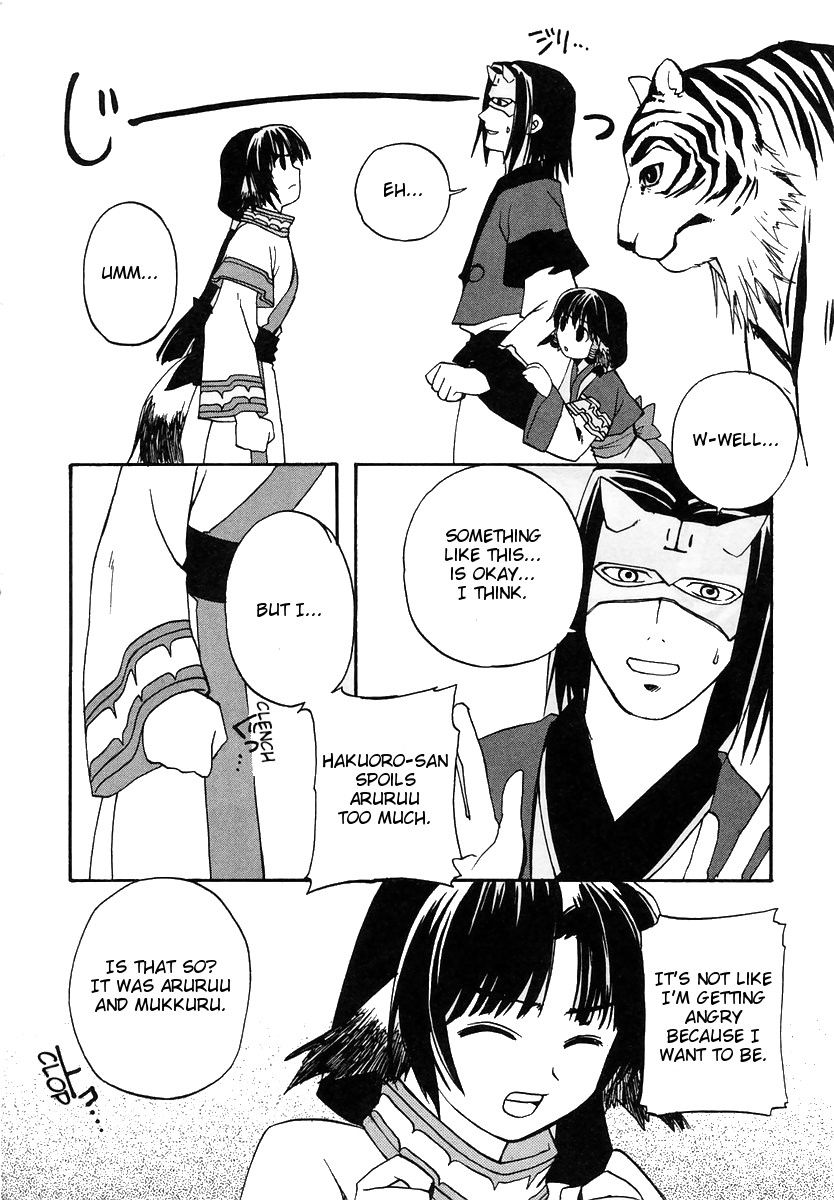 Utawarerumono Chapter 9.2 page 20 - Chapter 9 v2 : Aruruu is Okaasan