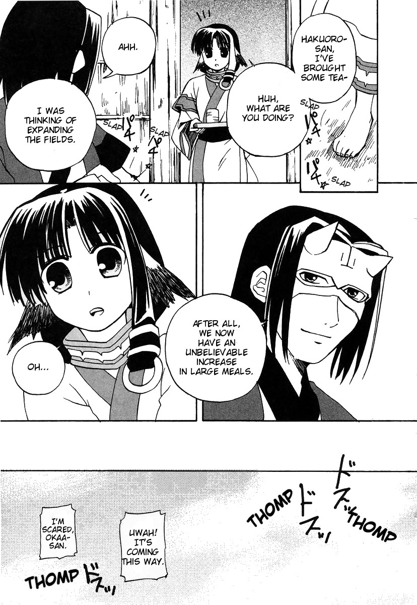 Utawarerumono Chapter 9.2 page 23 - Chapter 9 v2 : Aruruu is Okaasan