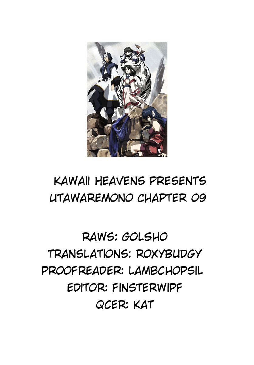 Utawarerumono Chapter 9.2 page 27 - Chapter 9 v2 : Aruruu is Okaasan