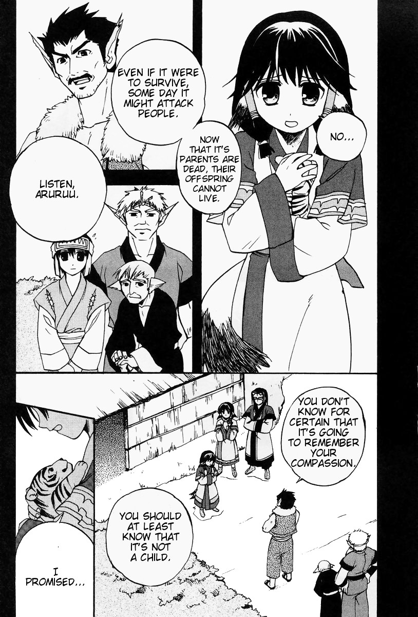 Utawarerumono Chapter 9.2 page 3 - Chapter 9 v2 : Aruruu is Okaasan
