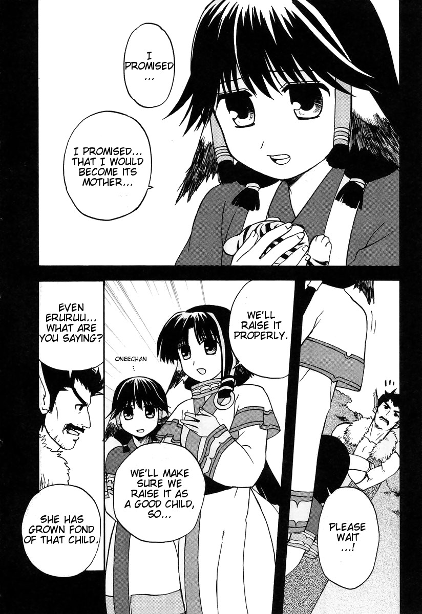 Utawarerumono Chapter 9.2 page 4 - Chapter 9 v2 : Aruruu is Okaasan