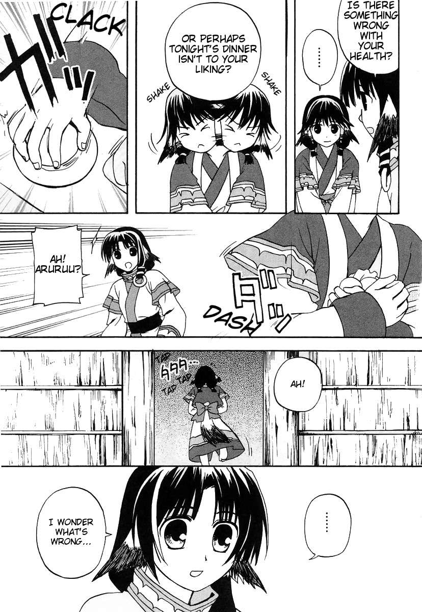 Utawarerumono Chapter 9.2 page 9 - Chapter 9 v2 : Aruruu is Okaasan