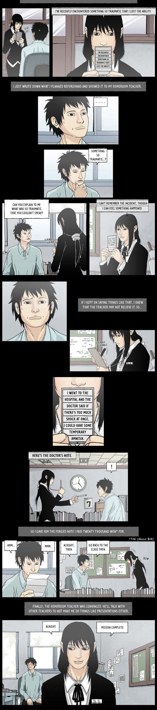 Utopia (NEUK Dae Sam) Chapter 1 page 3 - Chapter 1: Fake