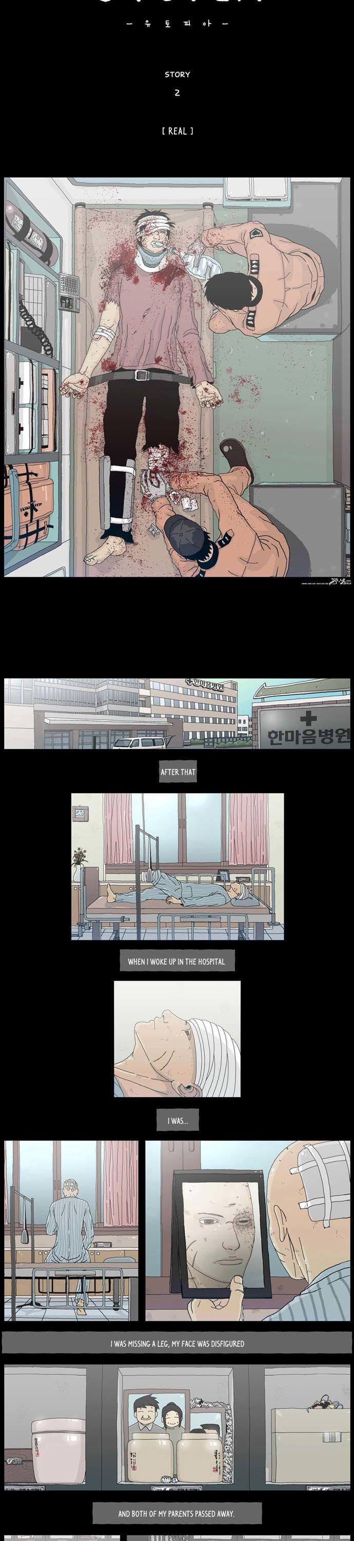 Utopia (NEUK Dae Sam) Chapter 2 page 2 - Chapter 2: Real