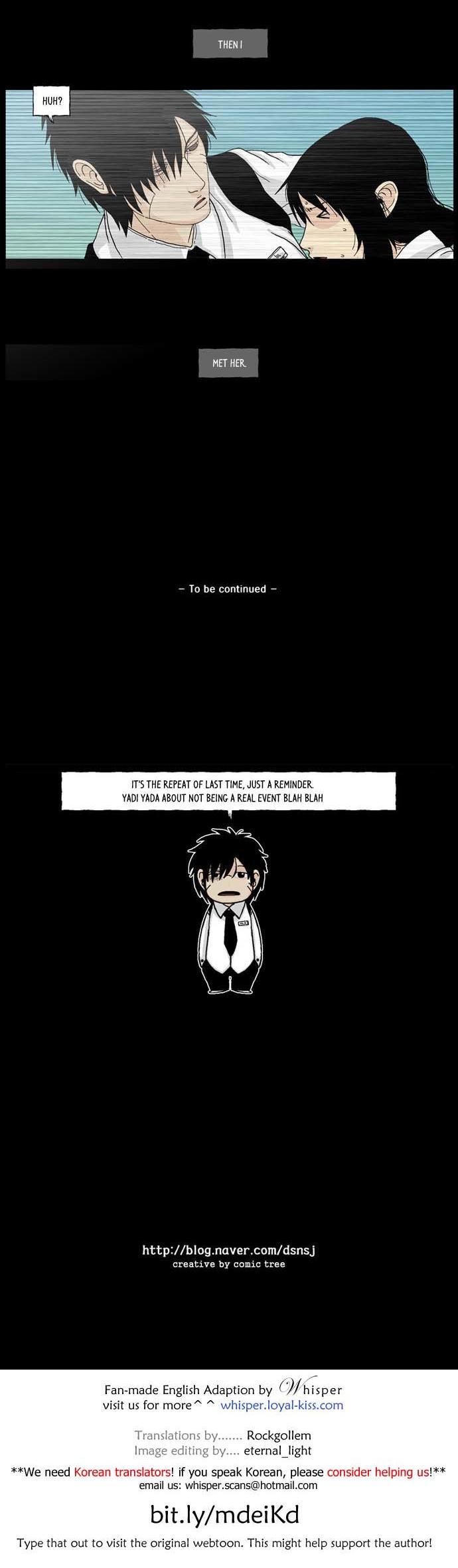 Utopia (NEUK Dae Sam) Chapter 2 page 8 - Chapter 2: Real