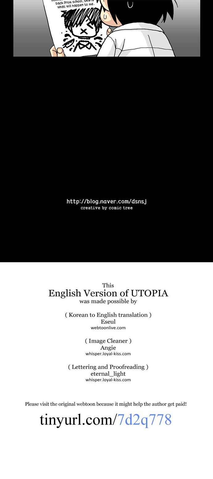 Utopia (NEUK Dae Sam) Chapter 4 page 15 - Chapter 4: Contract