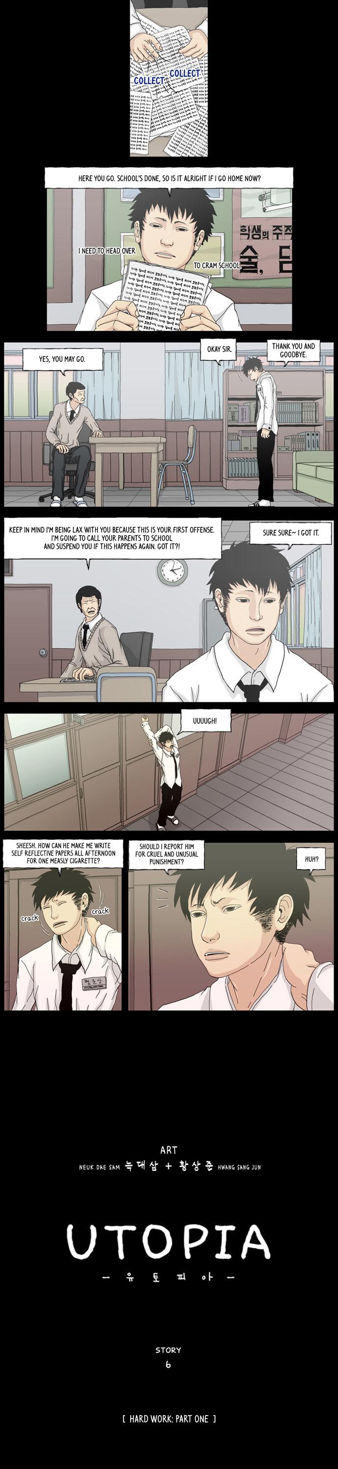 Utopia (NEUK Dae Sam) Chapter 6 page 2 - Chapter 6: Hard Work (Part 1)