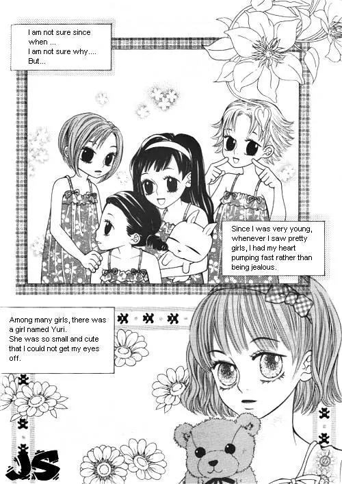 Utopia of Homosexuality Chapter 1 page 1 - Chapter 1