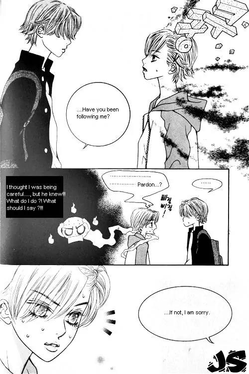 Utopia of Homosexuality Chapter 1 page 110 - Chapter 1