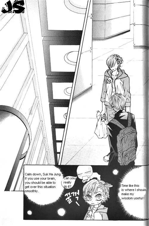 Utopia of Homosexuality Chapter 1 page 115 - Chapter 1