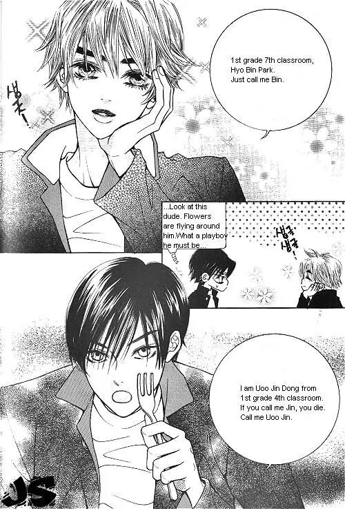 Utopia of Homosexuality Chapter 1 page 122 - Chapter 1